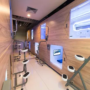 Hôtel capsule Passgo Digital Airport Bali